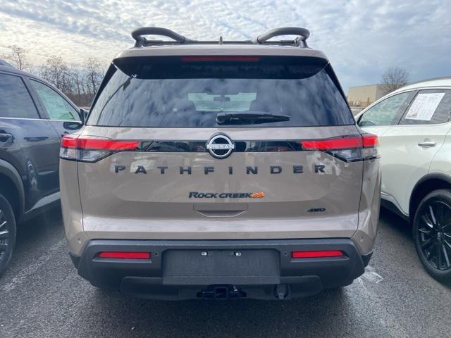 new 2025 Nissan Pathfinder car, priced at $44,939