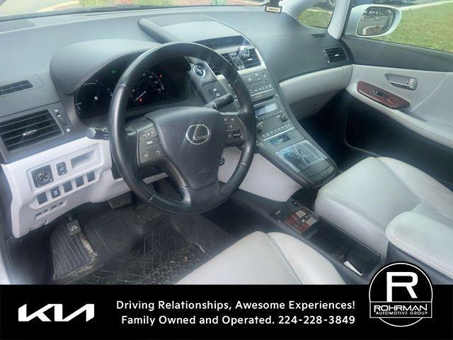 used 2011 Lexus HS 250h car, priced at $7,140