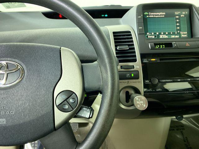 used 2006 Toyota Prius car, priced at $2,306