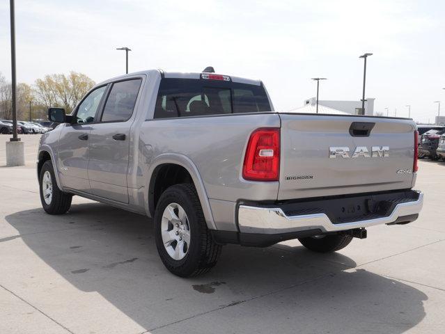 new 2025 Ram 1500 car, priced at $42,544