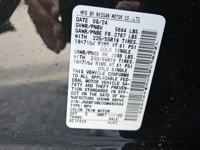 new 2025 Nissan ARIYA car, priced at $44,411