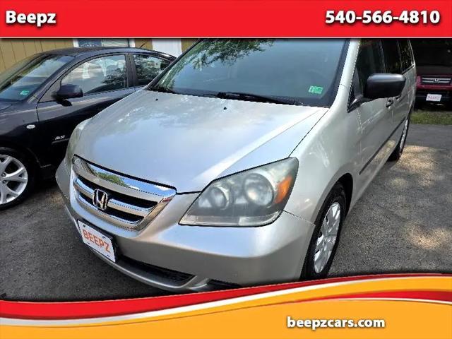 used 2007 Honda Odyssey car, priced at $5,700