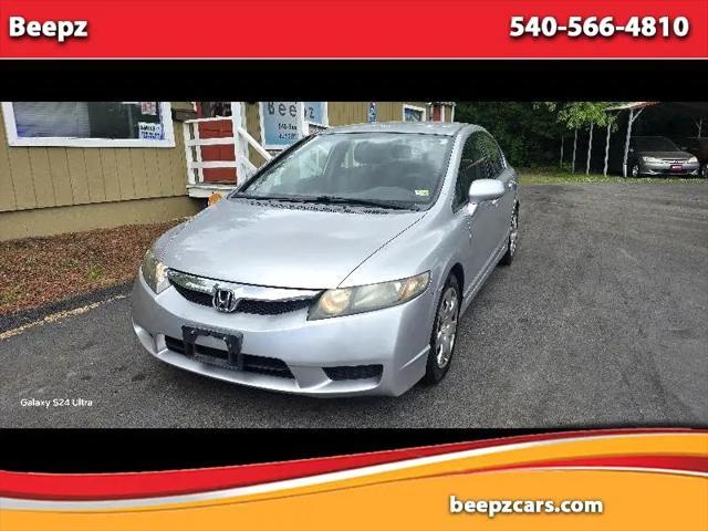 used 2009 Honda Civic car, priced at $6,750