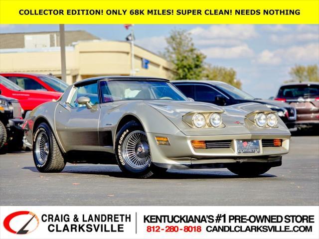 used 1982 Chevrolet Corvette car