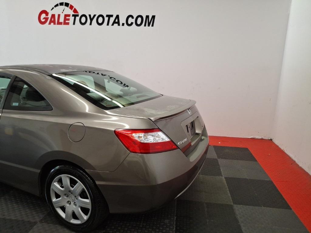 used 2008 Honda Civic car, priced at $4,983