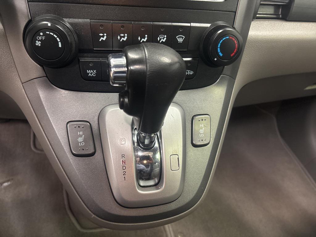 used 2007 Honda CR-V car, priced at $7,999