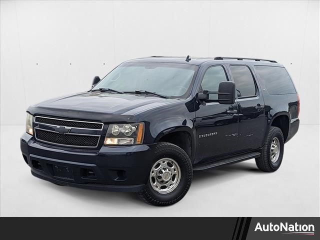 used 2007 Chevrolet Suburban car, priced at $18,341