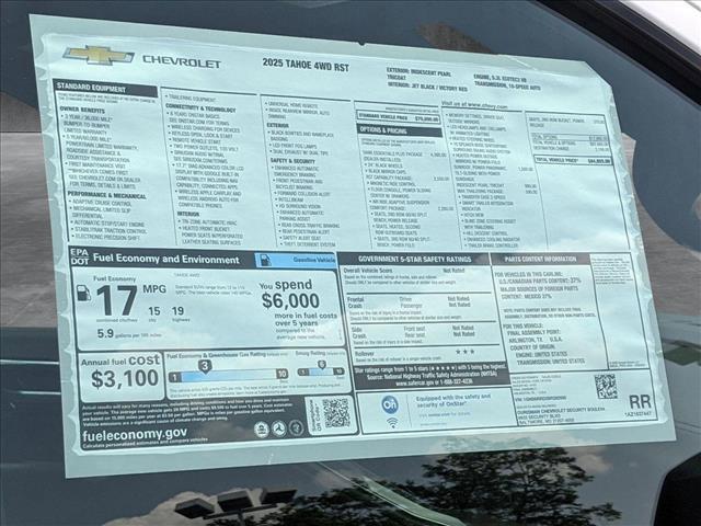 new 2025 Chevrolet Tahoe car, priced at $81,176