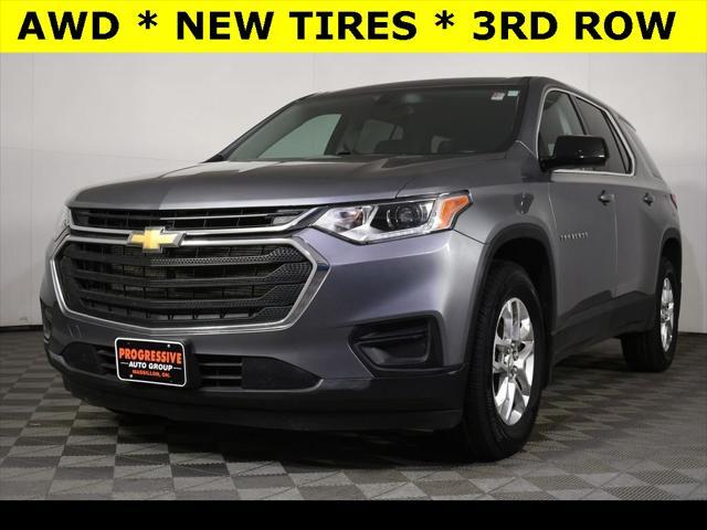 used 2020 Chevrolet Traverse car, priced at $23,665