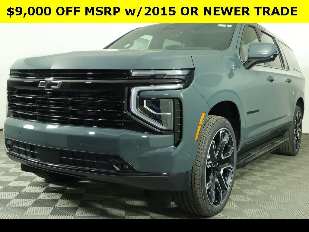 new 2026 Chevrolet Suburban car, priced at $88,995
