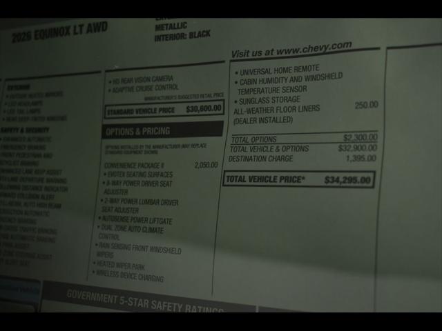 new 2026 Chevrolet Equinox car, priced at $33,545