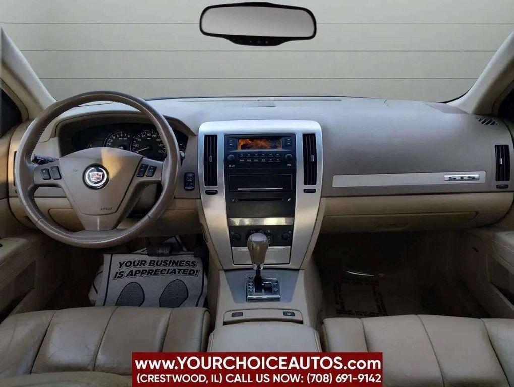 used 2005 Cadillac STS car, priced at $5,799