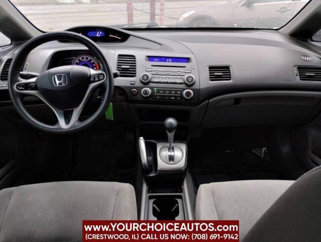 used 2011 Honda Civic car, priced at $7,499