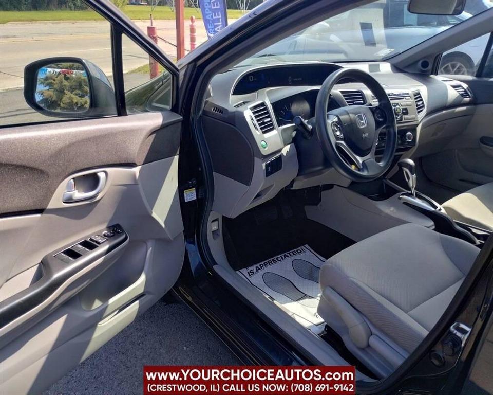 used 2012 Honda Civic car, priced at $7,999