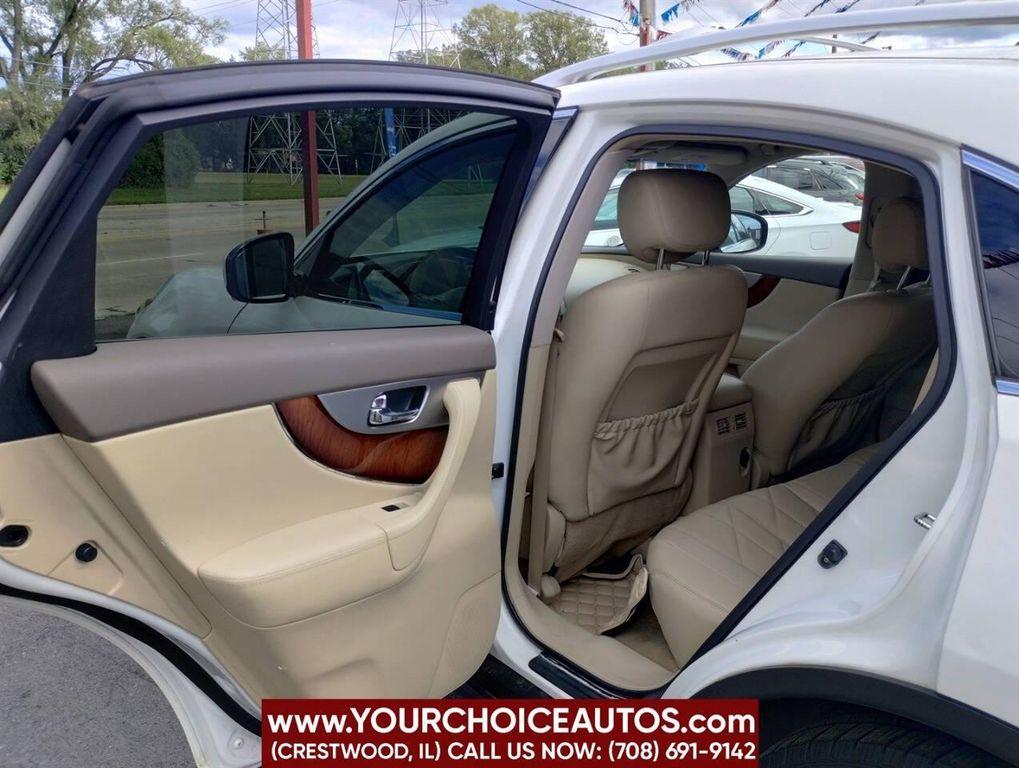 used 2012 INFINITI FX35 car, priced at $9,999