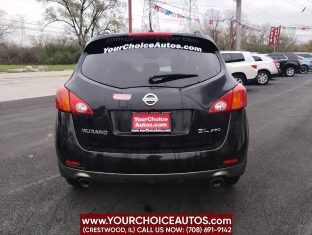 used 2009 Nissan Murano car, priced at $5,999