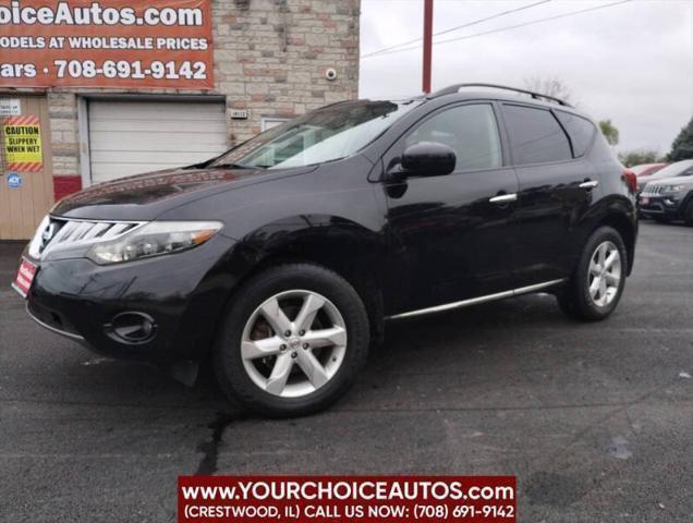 used 2009 Nissan Murano car, priced at $5,999