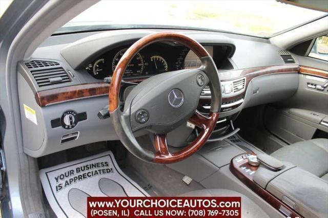 used 2008 Mercedes-Benz S-Class car, priced at $8,999