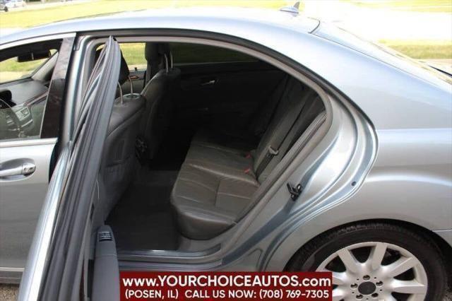 used 2008 Mercedes-Benz S-Class car, priced at $9,799