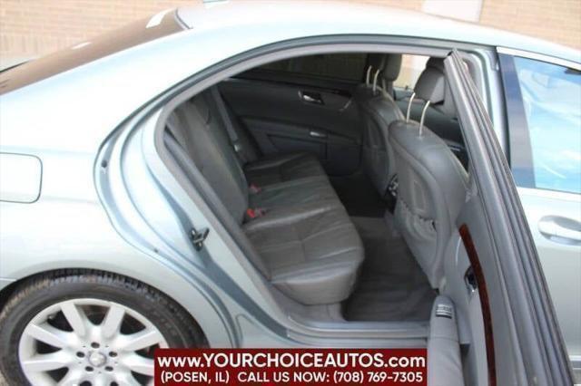 used 2008 Mercedes-Benz S-Class car, priced at $9,499