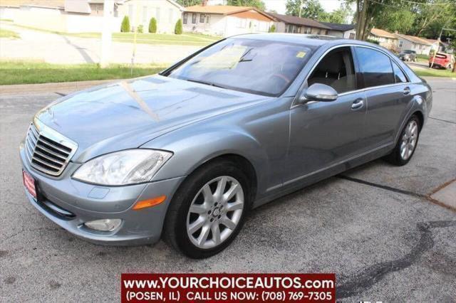 used 2008 Mercedes-Benz S-Class car, priced at $9,499