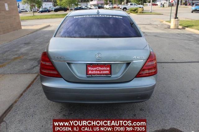 used 2008 Mercedes-Benz S-Class car, priced at $9,499