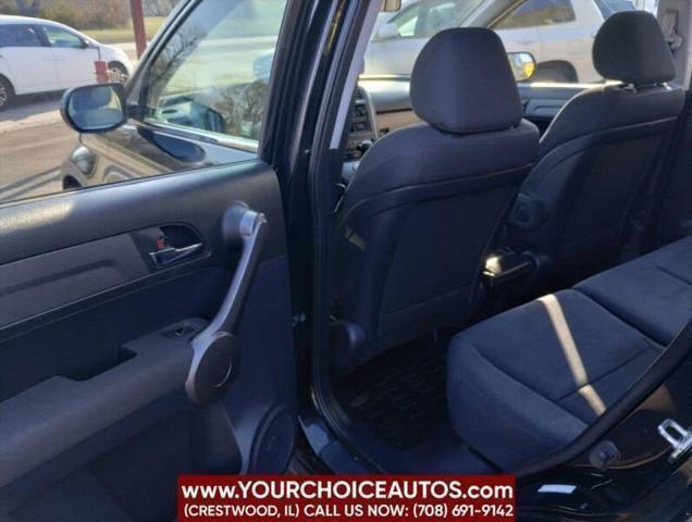 used 2009 Honda CR-V car, priced at $7,999