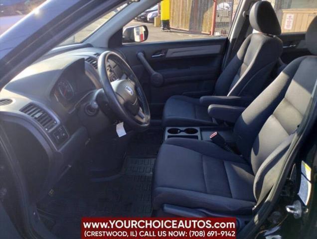 used 2009 Honda CR-V car, priced at $7,999