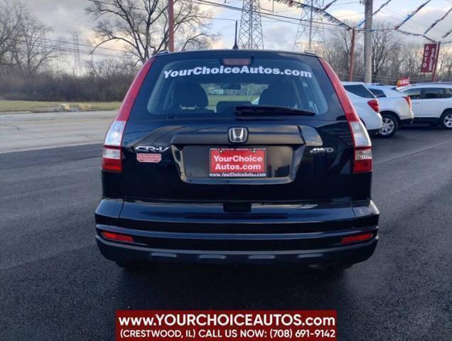 used 2010 Honda CR-V car, priced at $7,999