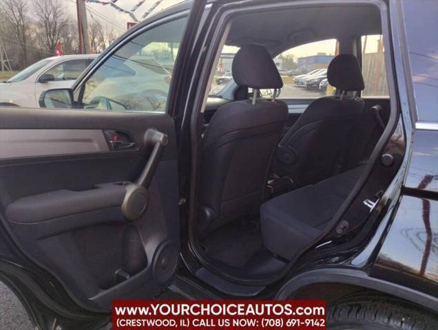 used 2010 Honda CR-V car, priced at $7,999