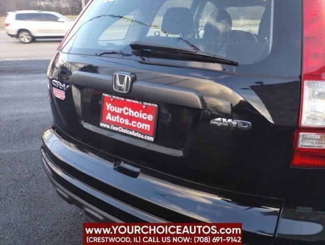 used 2010 Honda CR-V car, priced at $7,999