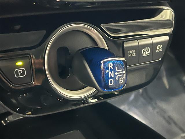 used 2020 Toyota Prius Prime car, priced at $28,995