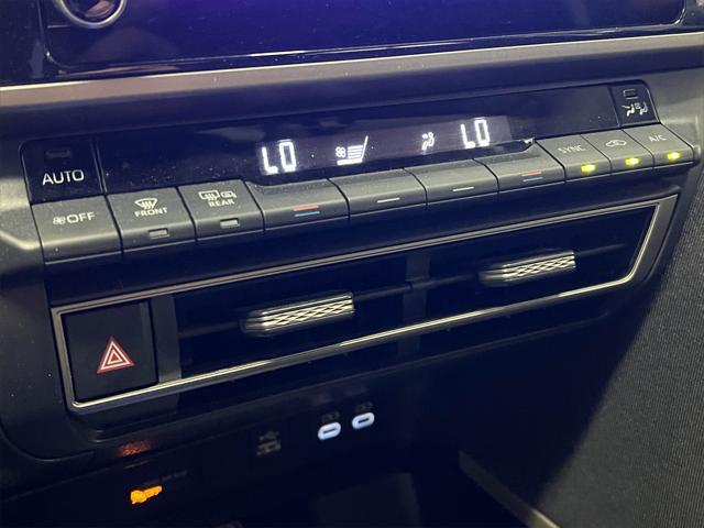 used 2025 Toyota Camry car, priced at $26,788