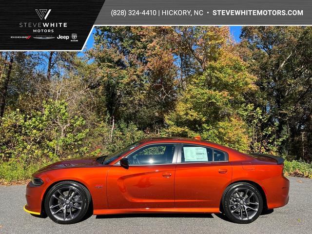 used 2023 Dodge Charger car, priced at $48,500