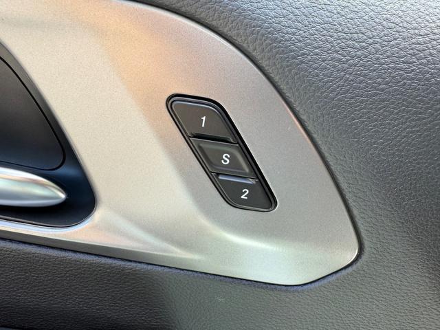 new 2026 Chrysler Pacifica car, priced at $37,999