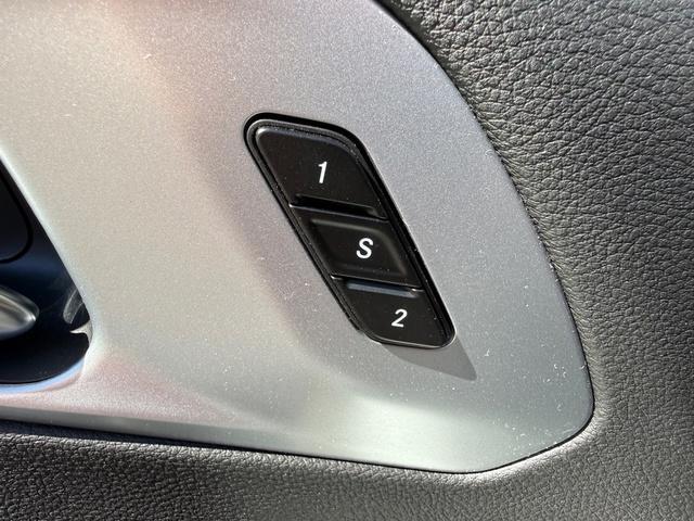 new 2026 Chrysler Pacifica car, priced at $48,999