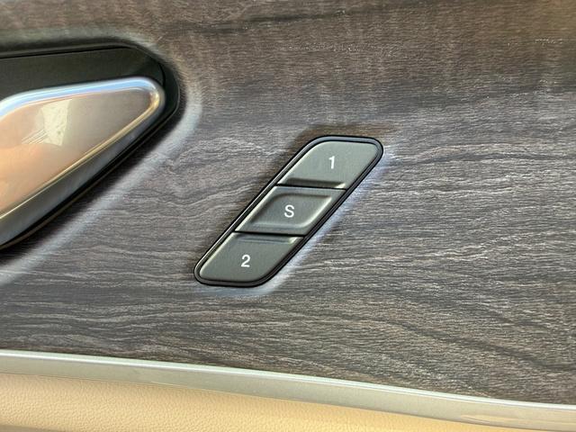 new 2025 Jeep Grand Cherokee car, priced at $45,690