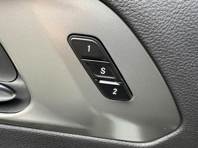 new 2026 Chrysler Pacifica car, priced at $41,999