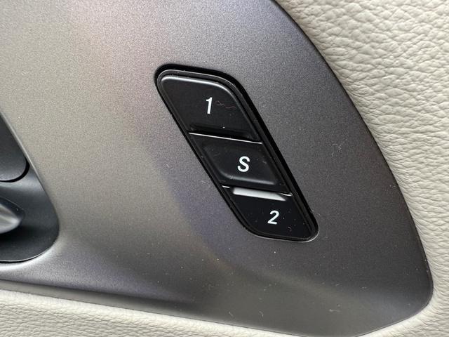 used 2024 Chrysler Pacifica Hybrid car, priced at $29,499