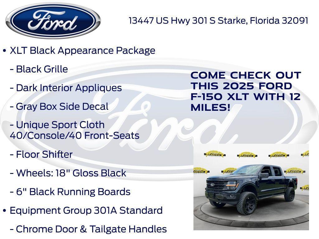 new 2025 Ford F-150 car, priced at $58,297