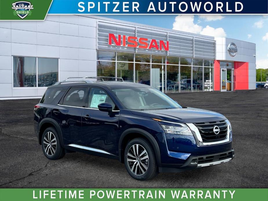 new 2024 Nissan Pathfinder car, priced at $54,300