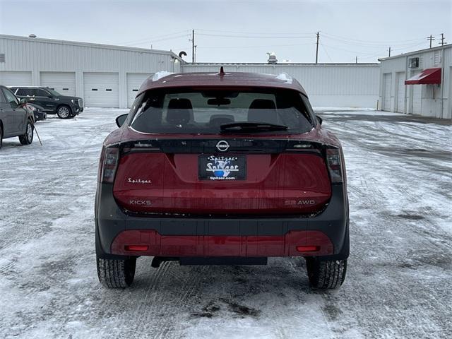 new 2025 Nissan Kicks car, priced at $29,935