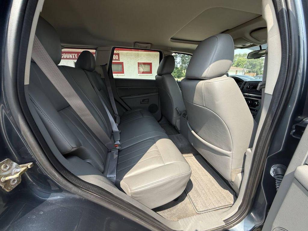 used 2007 Jeep Grand Cherokee car, priced at $9,977