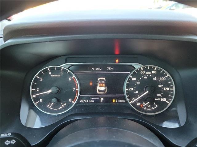 used 2023 Nissan Rogue car, priced at $29,998