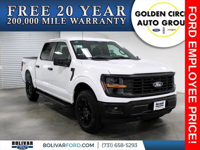 new 2025 Ford F-150 car, priced at $48,613