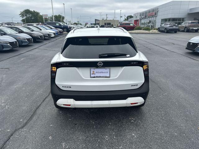 new 2025 Nissan Kicks car, priced at $27,263