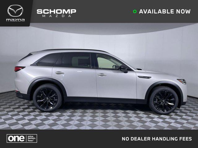 new 2025 Mazda CX-90 car, priced at $47,070