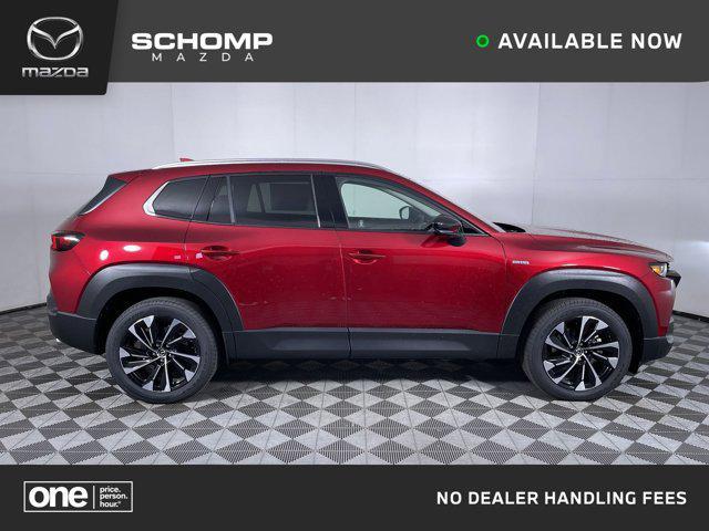 new 2025 Mazda CX-50 Hybrid car, priced at $41,507