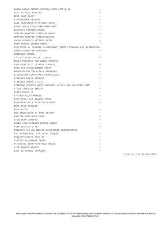 new 2025 Mazda CX-50 car, priced at $32,627