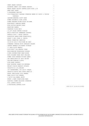 new 2025 Mazda CX-5 car, priced at $31,483